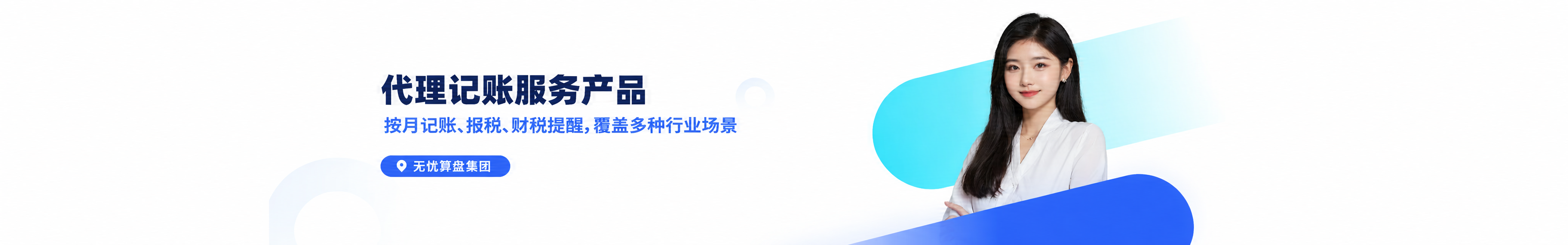 公司名称变更后原合同有效吗
