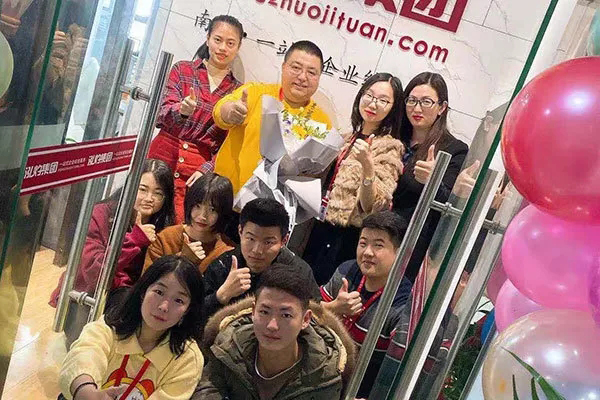 南京无忧算盘财税管家