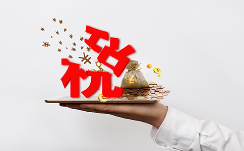 企业要交哪些税,税率如何?